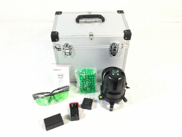 ☆中古品☆AXBRAIN アックスブレーン 高輝度グリーンレーザー墨出し器 