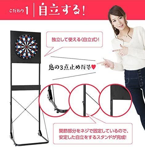 ホーム ＆