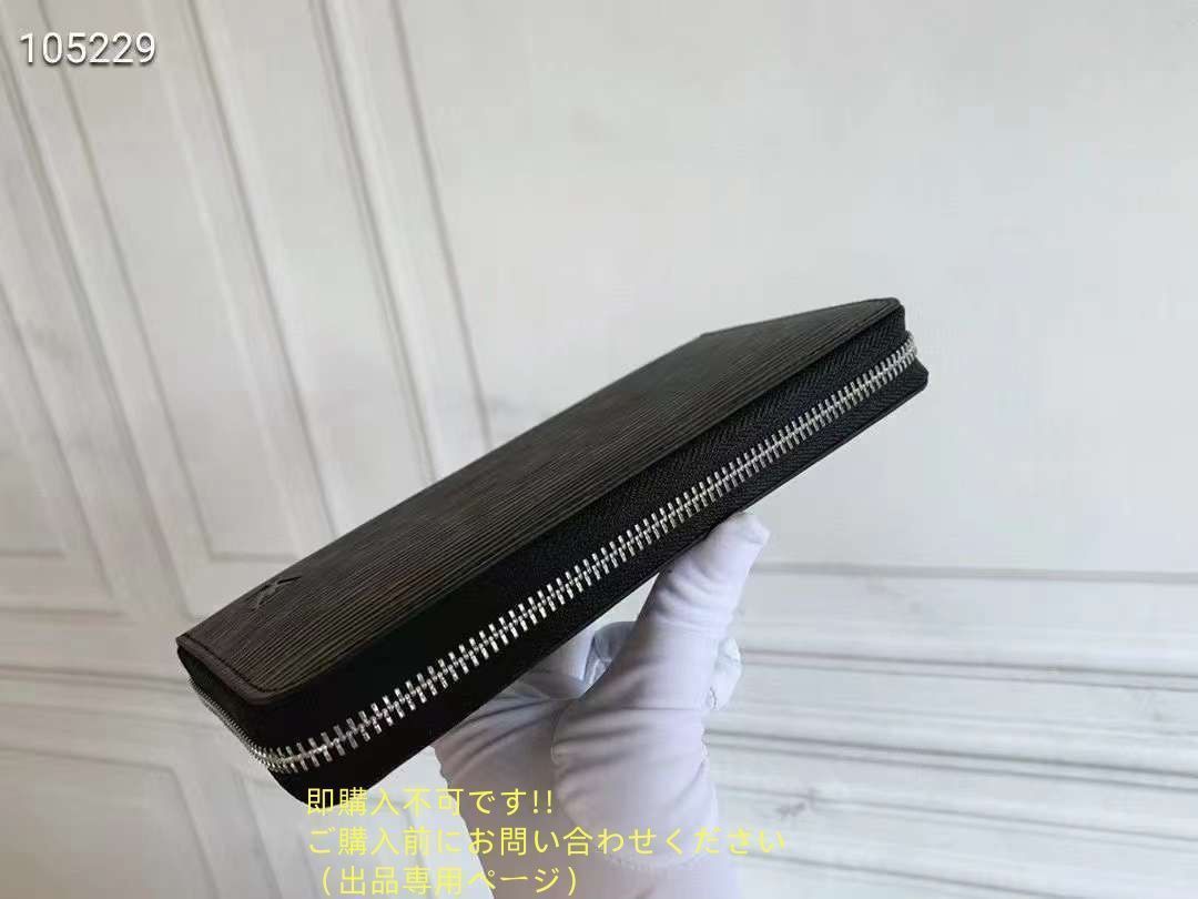 最終値下げ！】 本日限定！ LOUIS VUITTON 財布 ルイヴィトン長