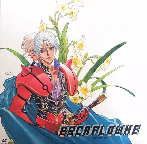 中古】LD 天空のエスカフローネ12 - メルカリ