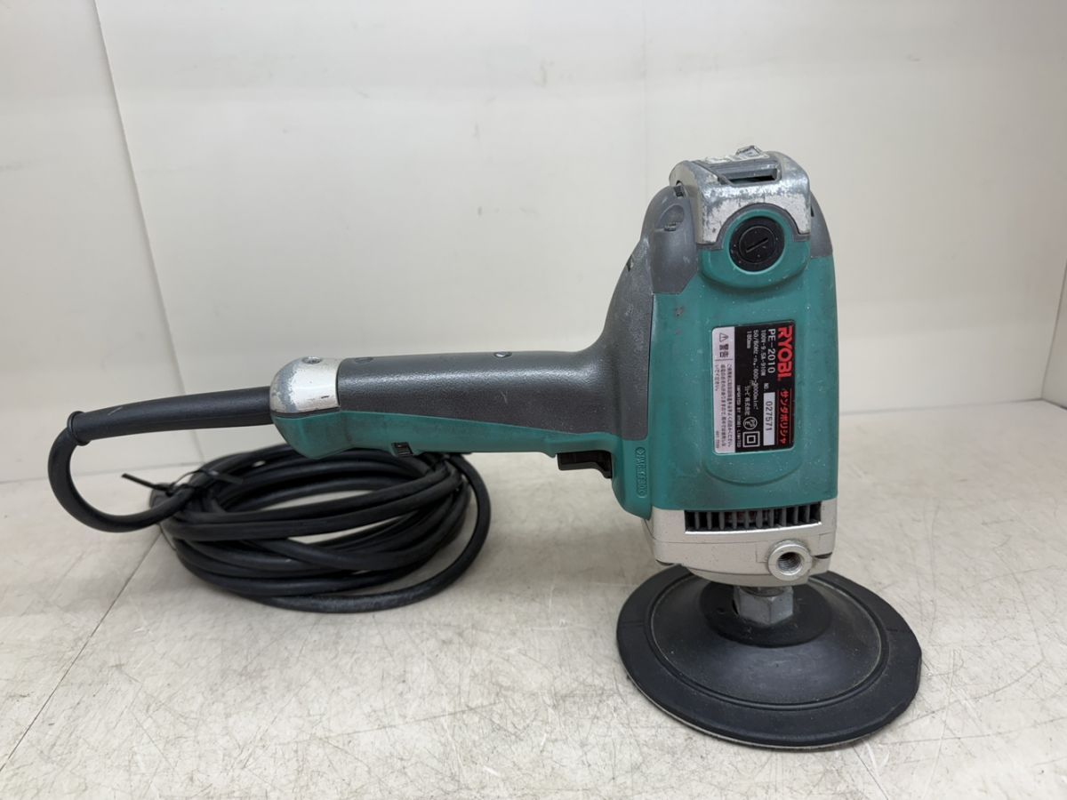 ♪♪ リョービ PE-2010 サンダーポリッシャー RYOBI 品 HRDEVELOPMENT_JP