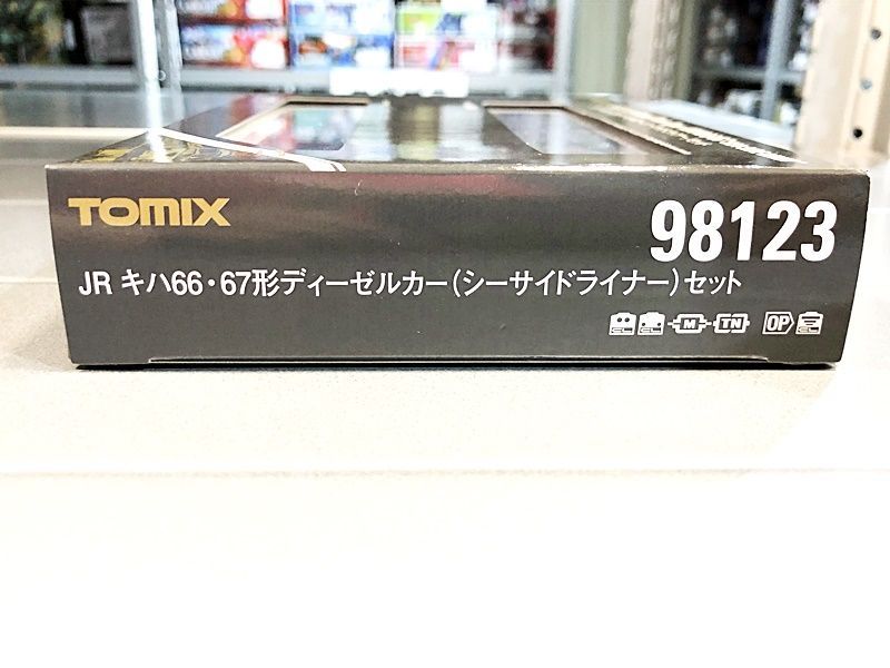 シーサイドライナー 2両
