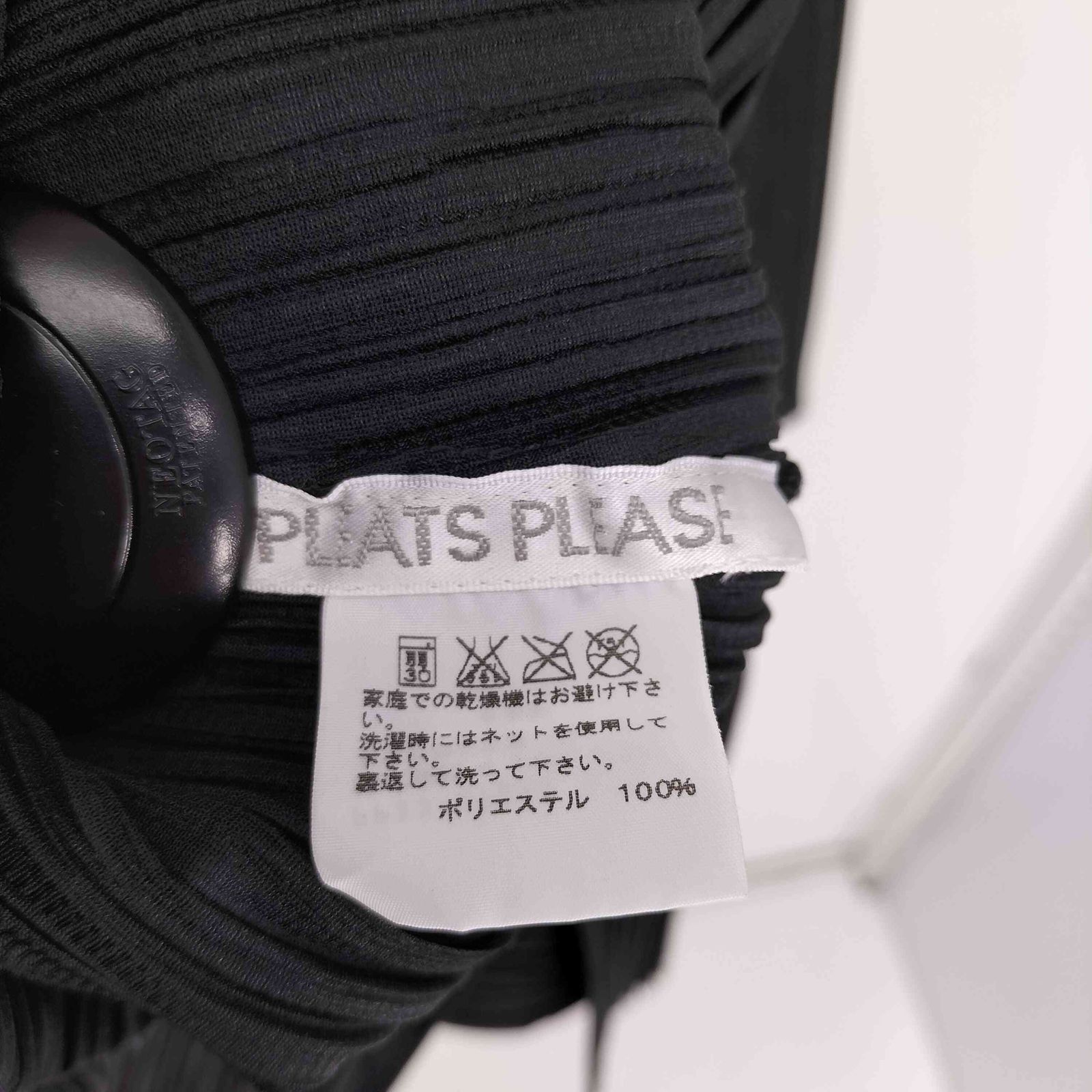 ティアードプリーツ ワンピース