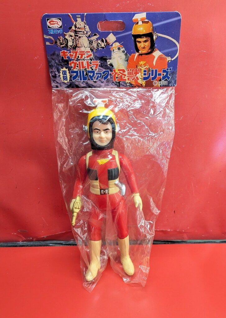 B-CLUB ブルマァク復刻版怪獣シリーズ キャプテンウルトラ キャプテンウルトラ 赤成型