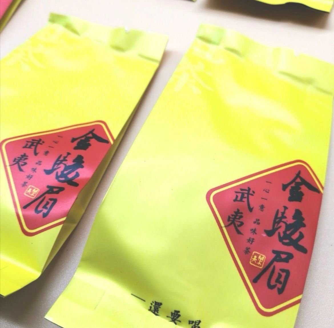 金駿眉 紅茶 20包 中国茶 希少な高級紅茶 - メルカリ 金駿眉 紅茶 20包 中国茶 希少な高級紅茶 - メルカリ