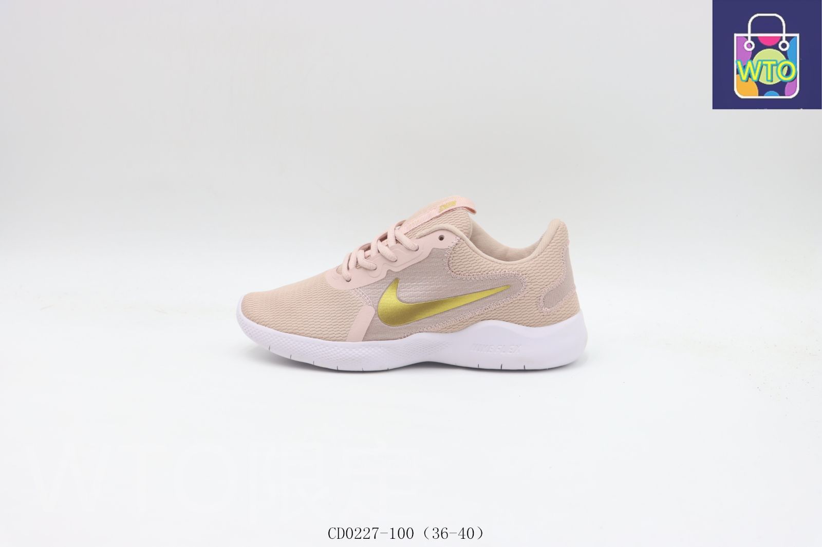 今日特価】ナイキ Nike ランニングシューズ CD0227-100 ピンク