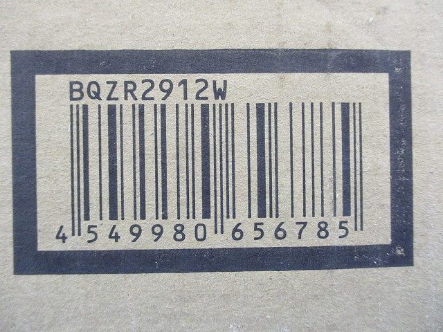 1コ用 ホワイト