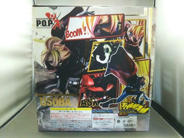 ワンピース ソフトマスコットor消しゴム 全6種 未開封 バンプレスト Amazon.co.jp: 6 クザン SR スーパーレア OP02-096 ONE PIECE