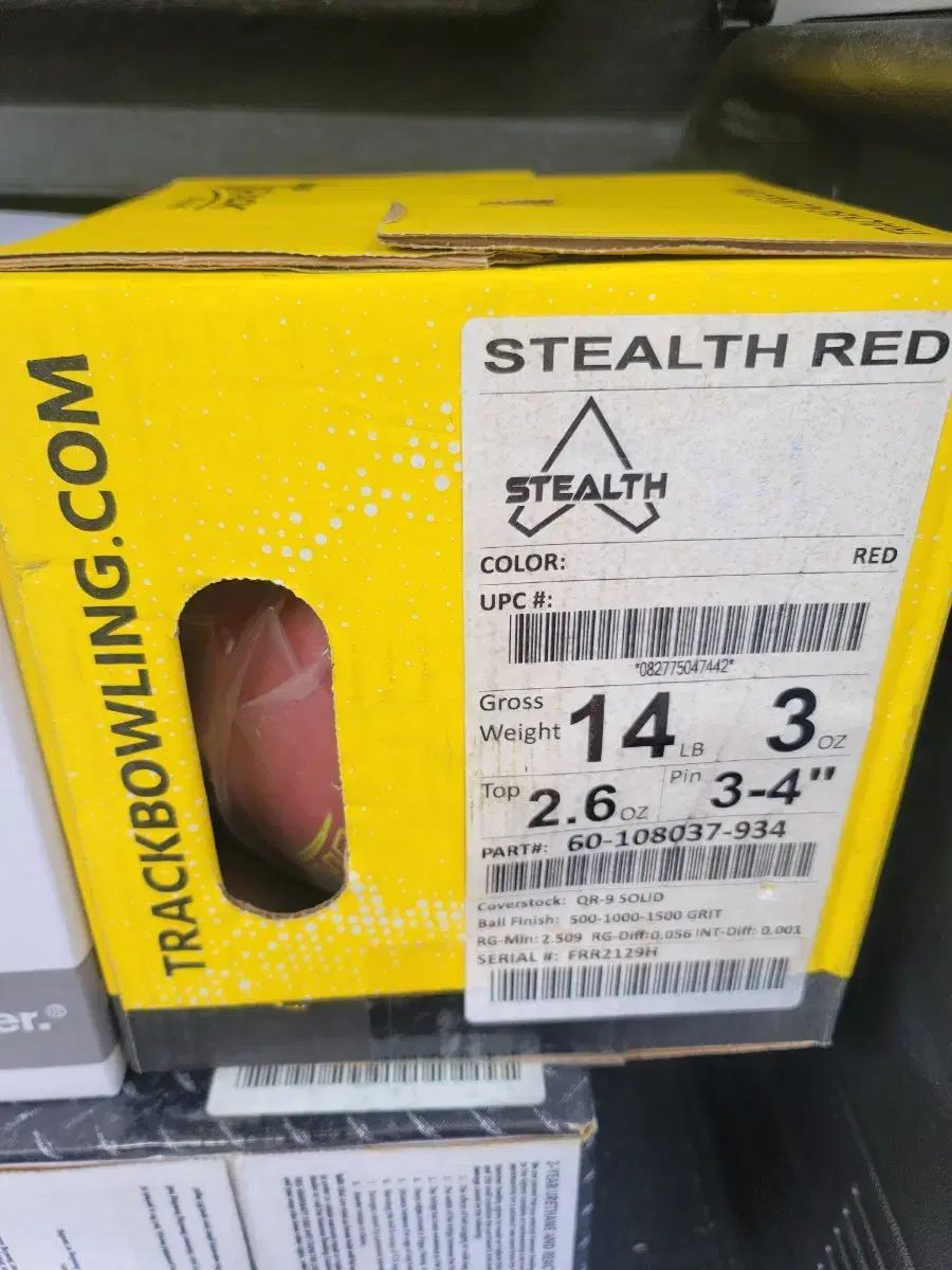 中古ゴルフクラブ】ダンロップ スリクソン(SRIXON) Z-H65 ハイブリッド