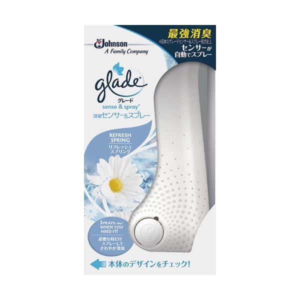まとめ ジョンソン グレードセンサー＆スプレー リフレッシュスプリング 本体 1個 ×10セット