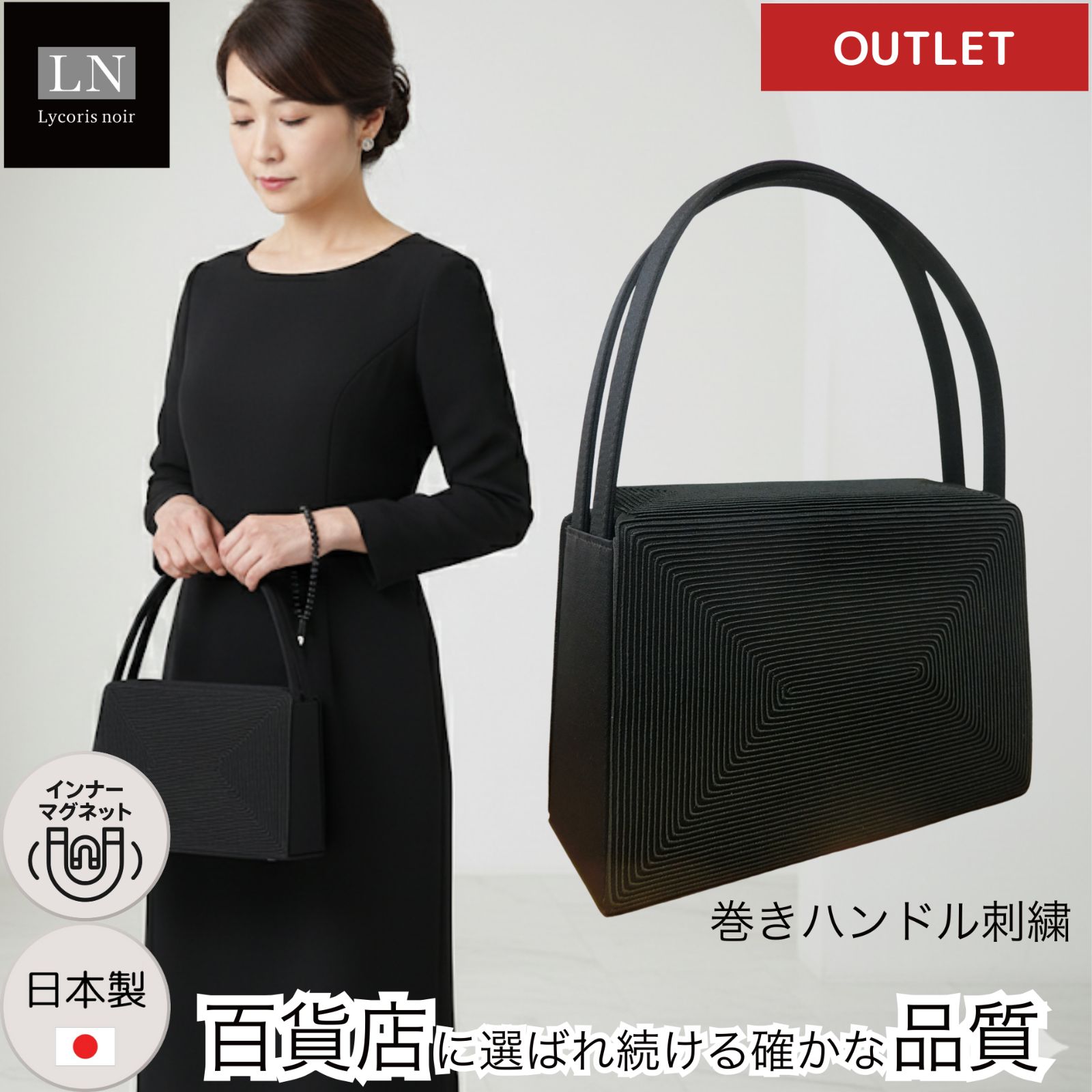 ビッグスプーン 120cm シルバー 結婚式 披露宴 ファーストバイト 誓い