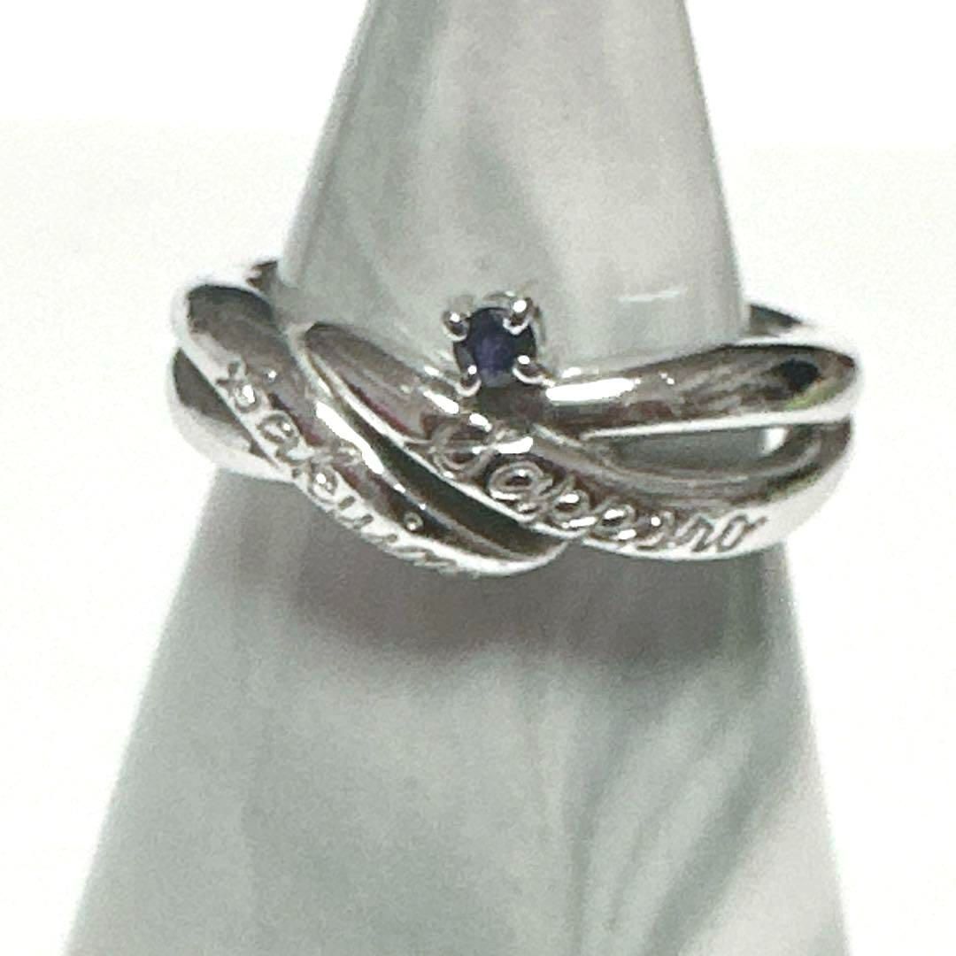 un by Tomoyo yoshida フルールペタルリング un by Tomoyo yoshida