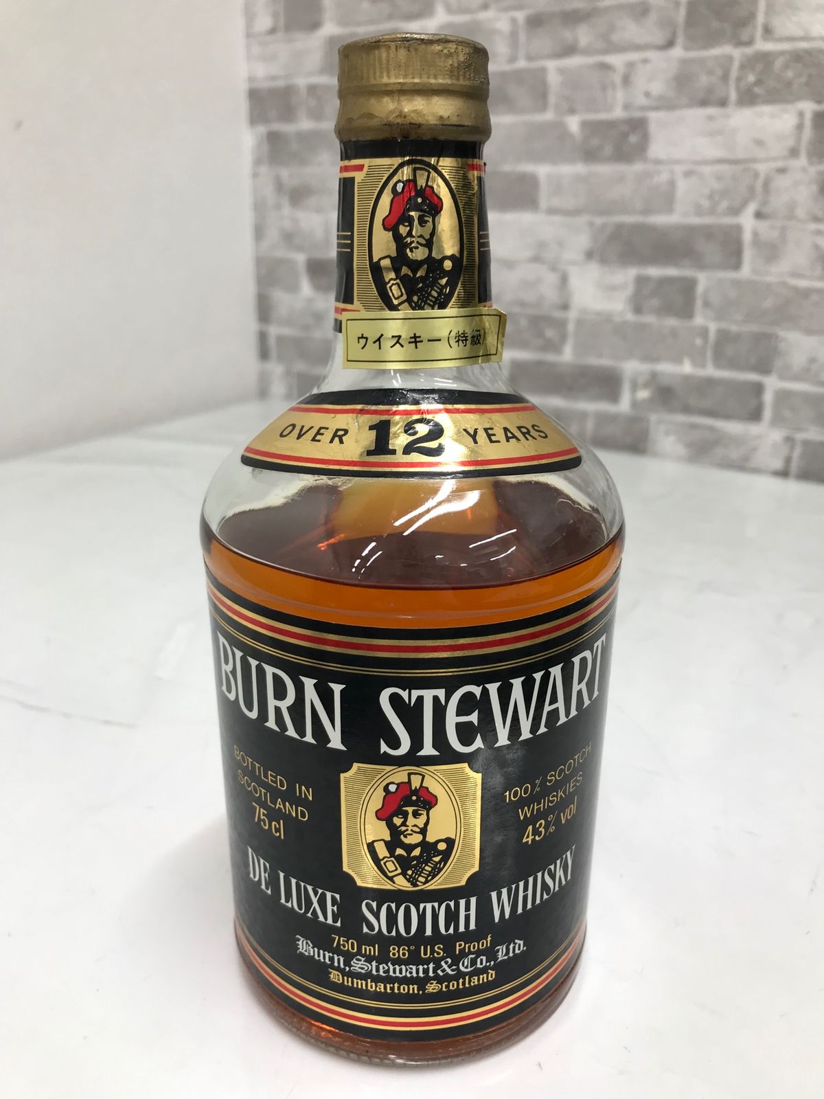 特級 BURN STEWART バーンスチュアート 12年 スコッチウイスキー 43％ 750ml ウイスキー