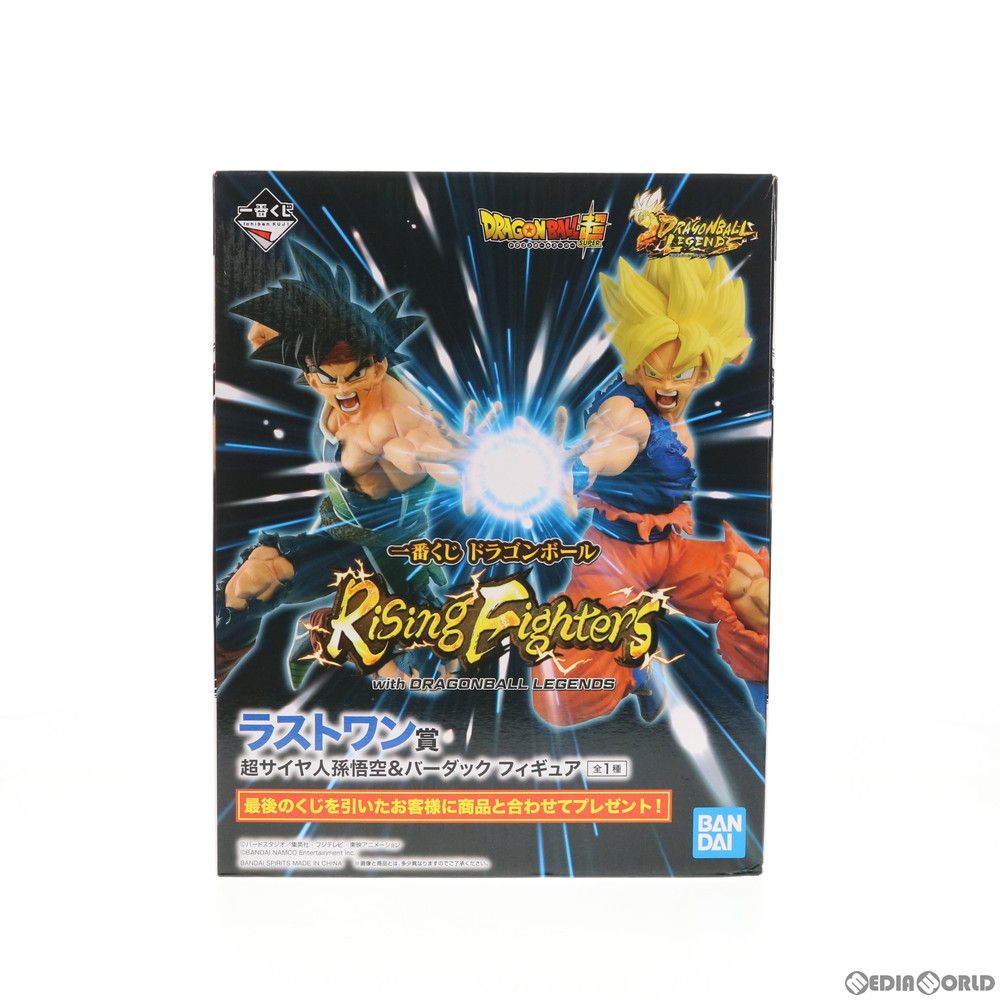 ラストワン賞 超サイヤ人孫悟空u0026バーダック フィギュア 一番くじ ドラゴンボール Rising Fighters with DRAGONBALL LEGENDS ドラゴンボール レジェンズ プライズ バンダイスピリッツ