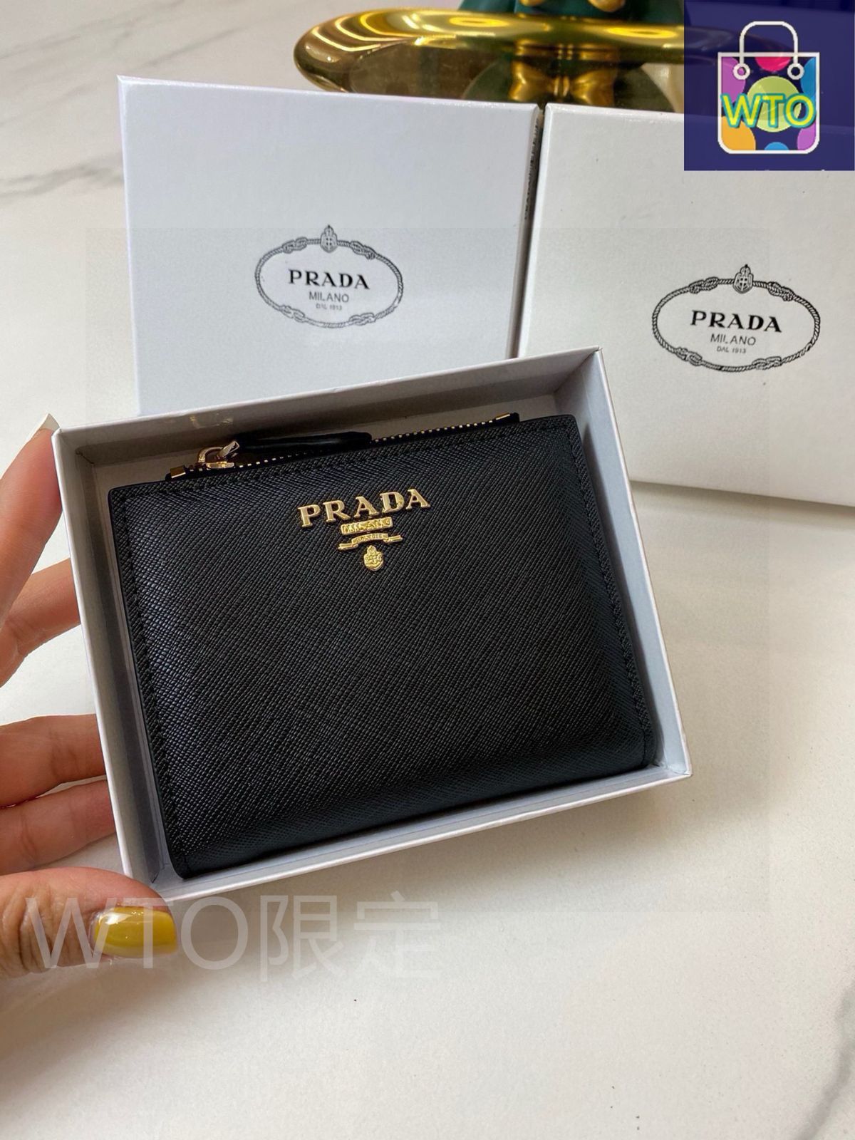 今日特価】Prada 8847 レディースウォレット, トリフォールド