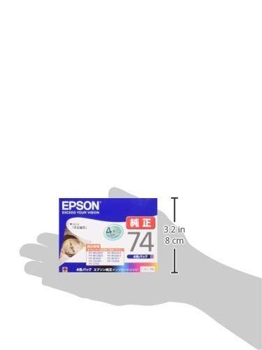 EPSON IC4CL74 4色22個セット【純正】 エプソン (EPSON) IC4CL75(ふで) 純正インクカートリッジ エプソン EPSON IC4CL74(方位磁石) 純正 インクカートリッジ 4色パック IC4CL74
