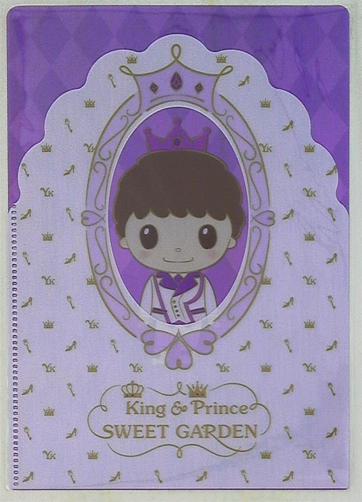King＆Prince 18年 SWEET GARDEN 岸優太 2ポケットクリアファイル