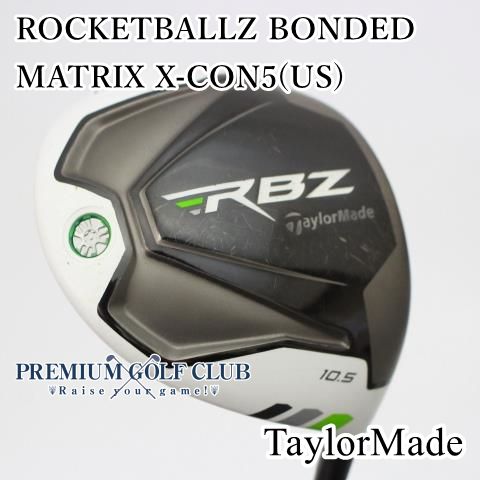【中古】[B-ランク] ドライバー テーラーメイド ロケットボールズ ボンデット ROCKETBALLZ BONDED MATRIX X-CON5(US)/R 10.5度　[2588]