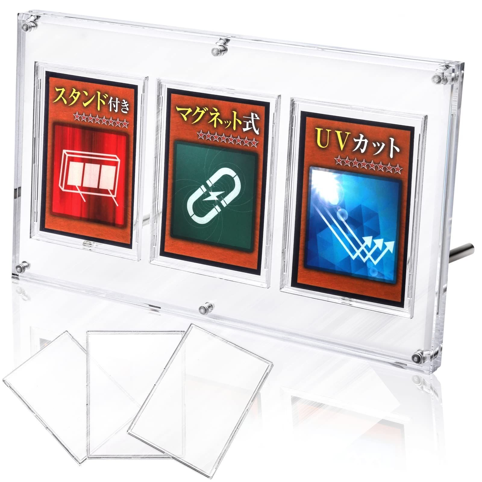 Amazon.co.jp: Yotakala マグネットローダー UVカット トレカ