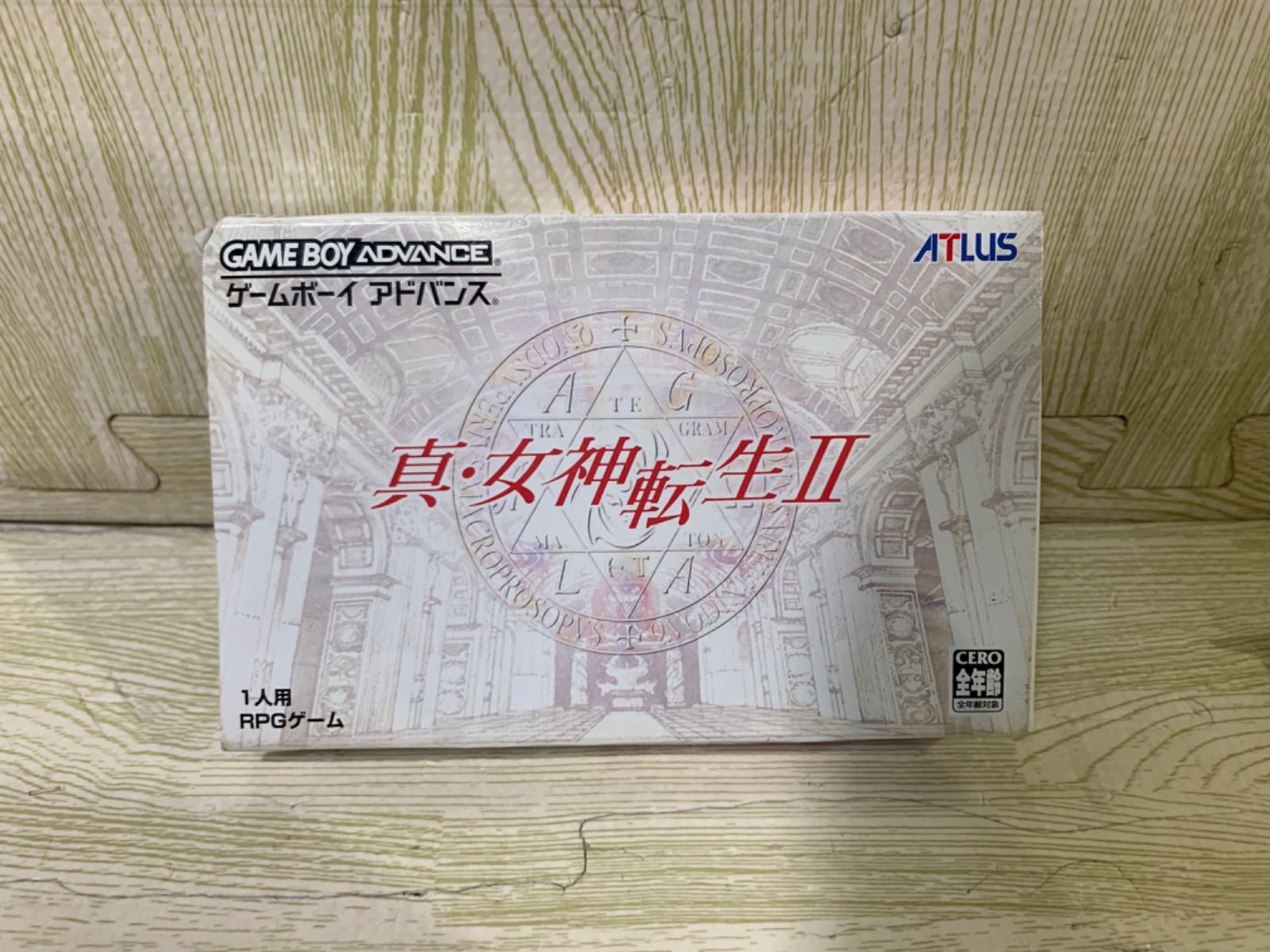 真・女神転生Ⅱ2 ゲームボーイアドバンス 女神転生II GBA-