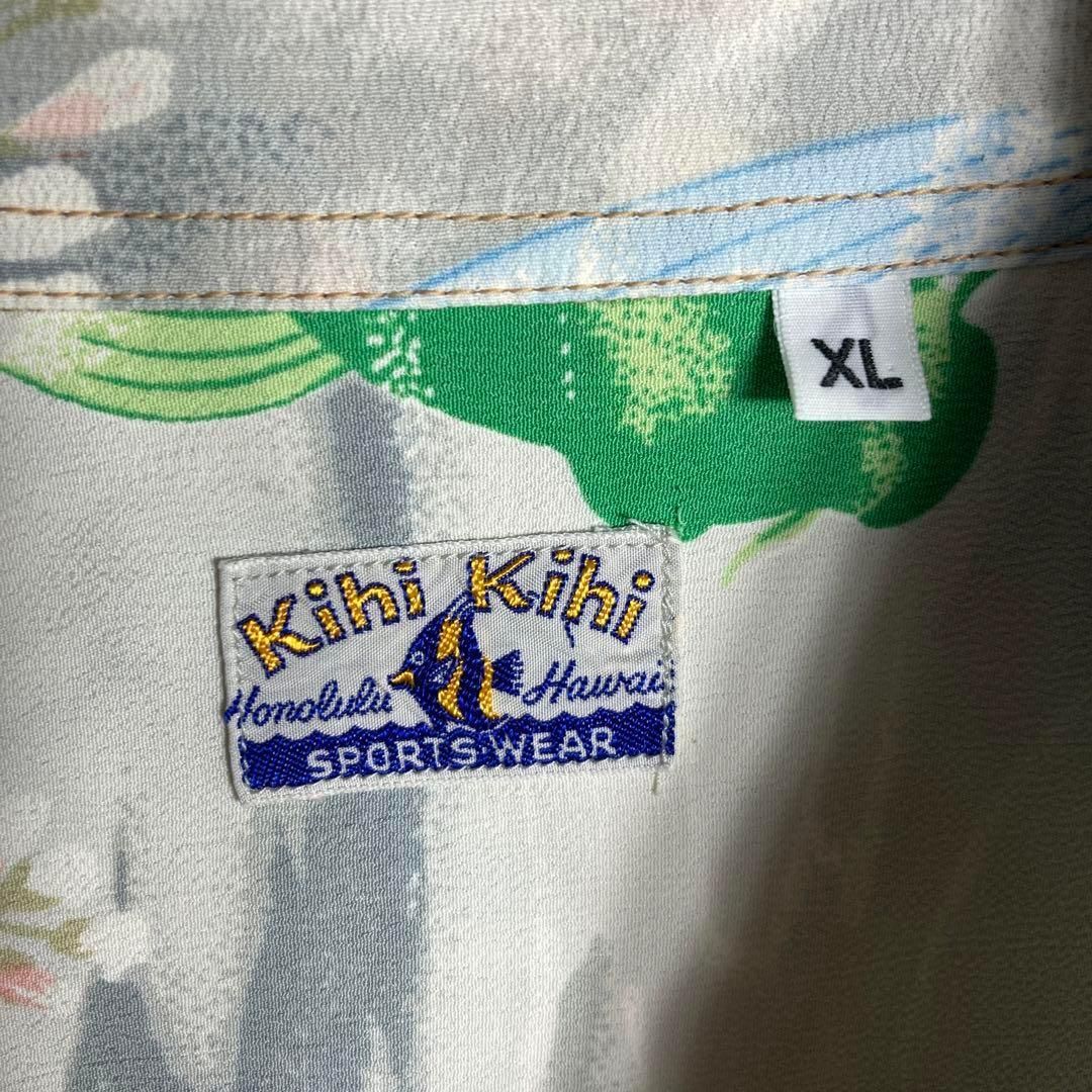 【美品】サンサーフ　開襟　アロハシャツ　希少XLサイズ　鯉　和柄 美品】サンサーフ 開襟 アロハシャツ 希少XLサイズ 鯉 和柄