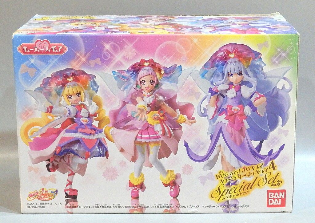 BANDAI - ハグっとプリキュア キューティーフィギュア スペシャルセット HUGっと！プリキュア キューティーフィギュア Special Set