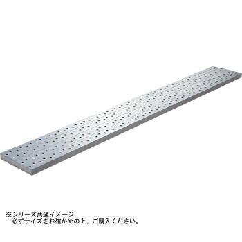 足場板 アルステージ 幅広強力タイプ ASW-32