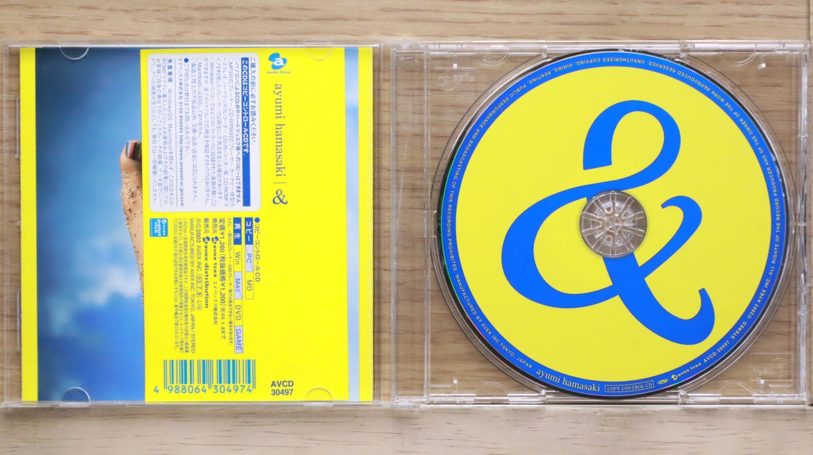 京阪百年のあゆみ CD-ROM DVD 送料無料☆京阪電車 開業100周年記念「京阪百年のあゆみ」CD DVD