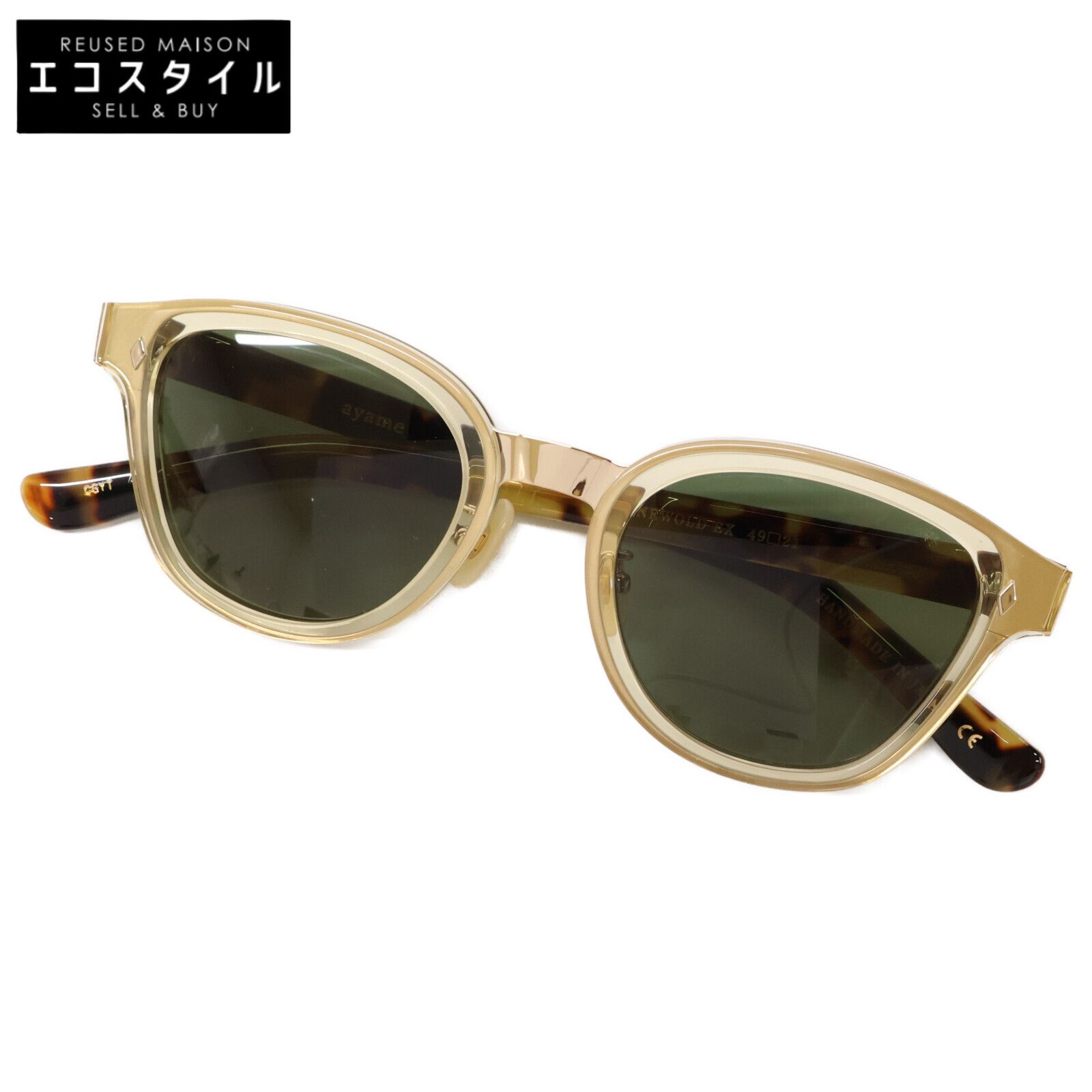 定価16万円使用数回のみ】BERLUTI リバーシブルベルト 35MM