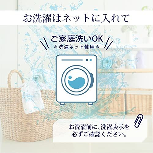 nishikawa 西川 ミッフィー 綿毛布 毛羽部分 140X200cm 洗える ブルーナカラー Bruna DB3619 フラワー柄 日本製 イエロー FQ03801004 WWW_OLIVIERBERNSTEIN_COM