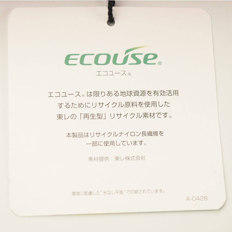 レインコート ワンピース