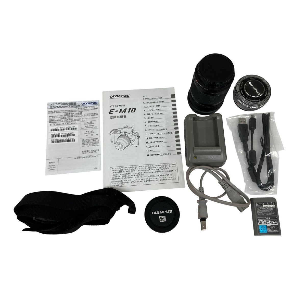 オリンパス 訳あり