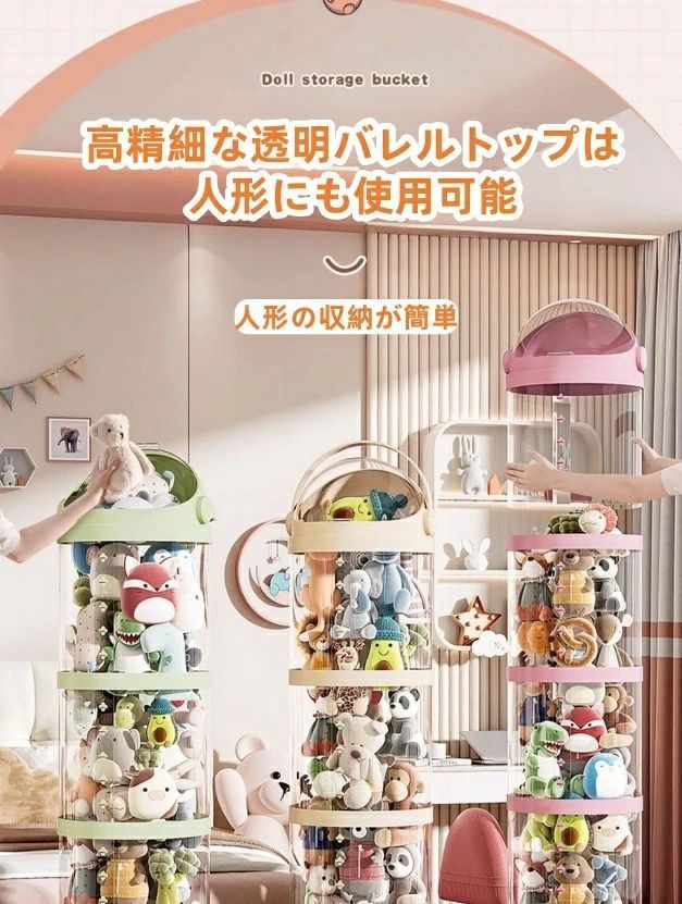 厚手