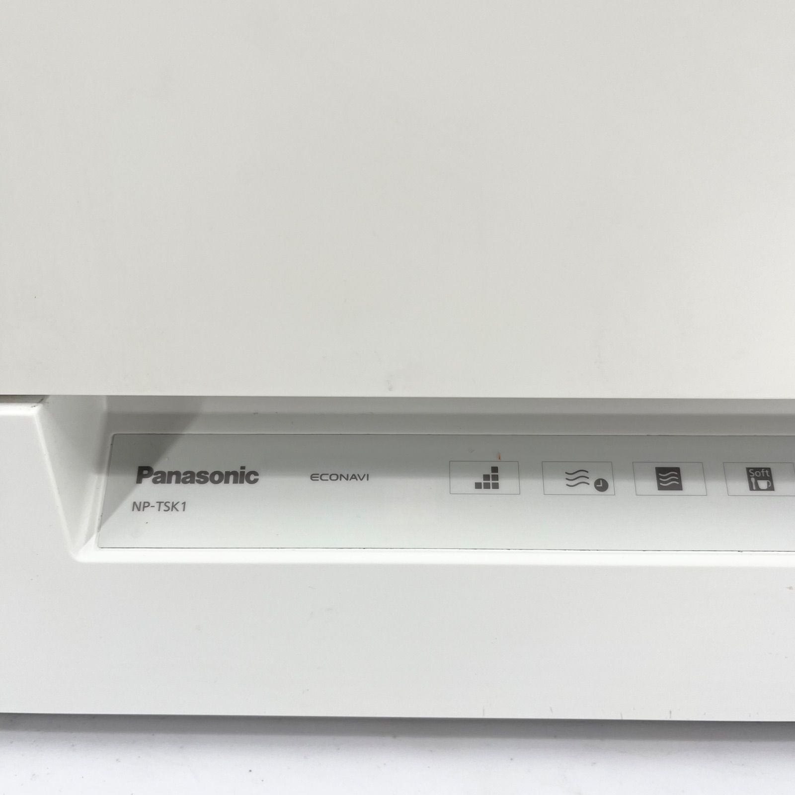 Panasonic - 美品2022年製 Panasonic 食洗機 NP-TSK1-W WHITEの 