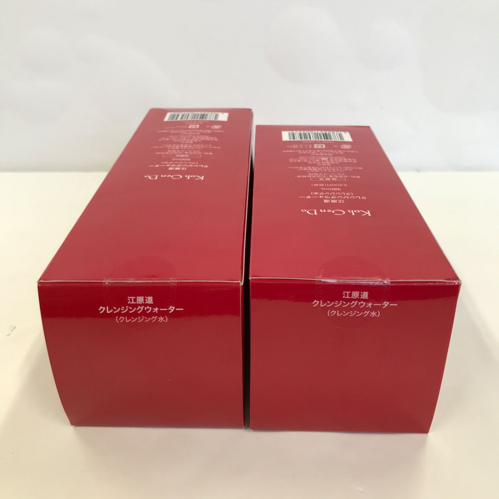 江原堂 クレンジングウォーター 500ml