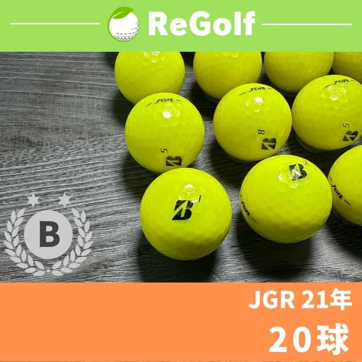 ○613 ロストボール ブリヂストン JGR 21年 20球 - メルカリ