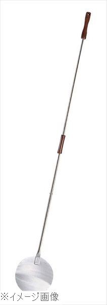 節約 【新品】UK 18-8（ステンレス） ピザピール（穴無）20cm