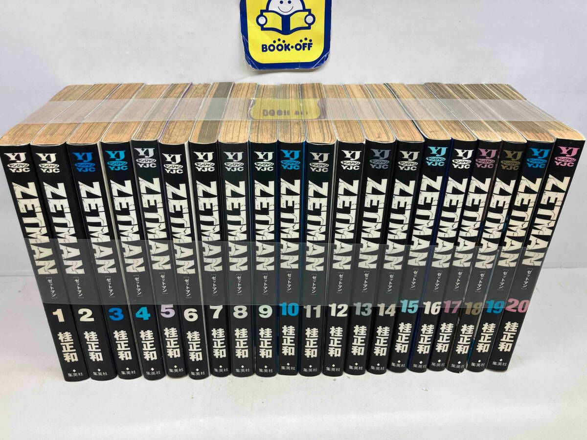 ZETMAN 全20巻セット ZETMAN コミック 1-20巻セット (ヤングジャンプコミックス) | 桂