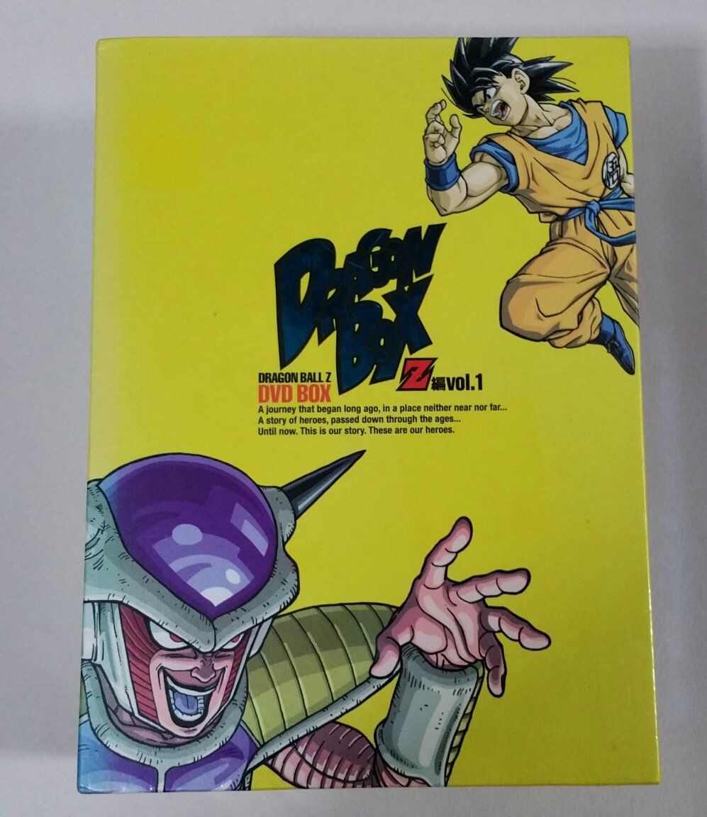 中古】DRAGON BALL Z DVD BOX DRAGON BOX VOL.1 cm3dmju - メルカリ
