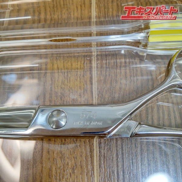 光 HIKARI シザー BLAZE 574 光ケース付き 湘南台店 - メルカリ