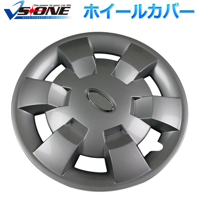 ホイールカバー 14インチ 4枚 1ヶ月保証付き N-BOX (シルバー