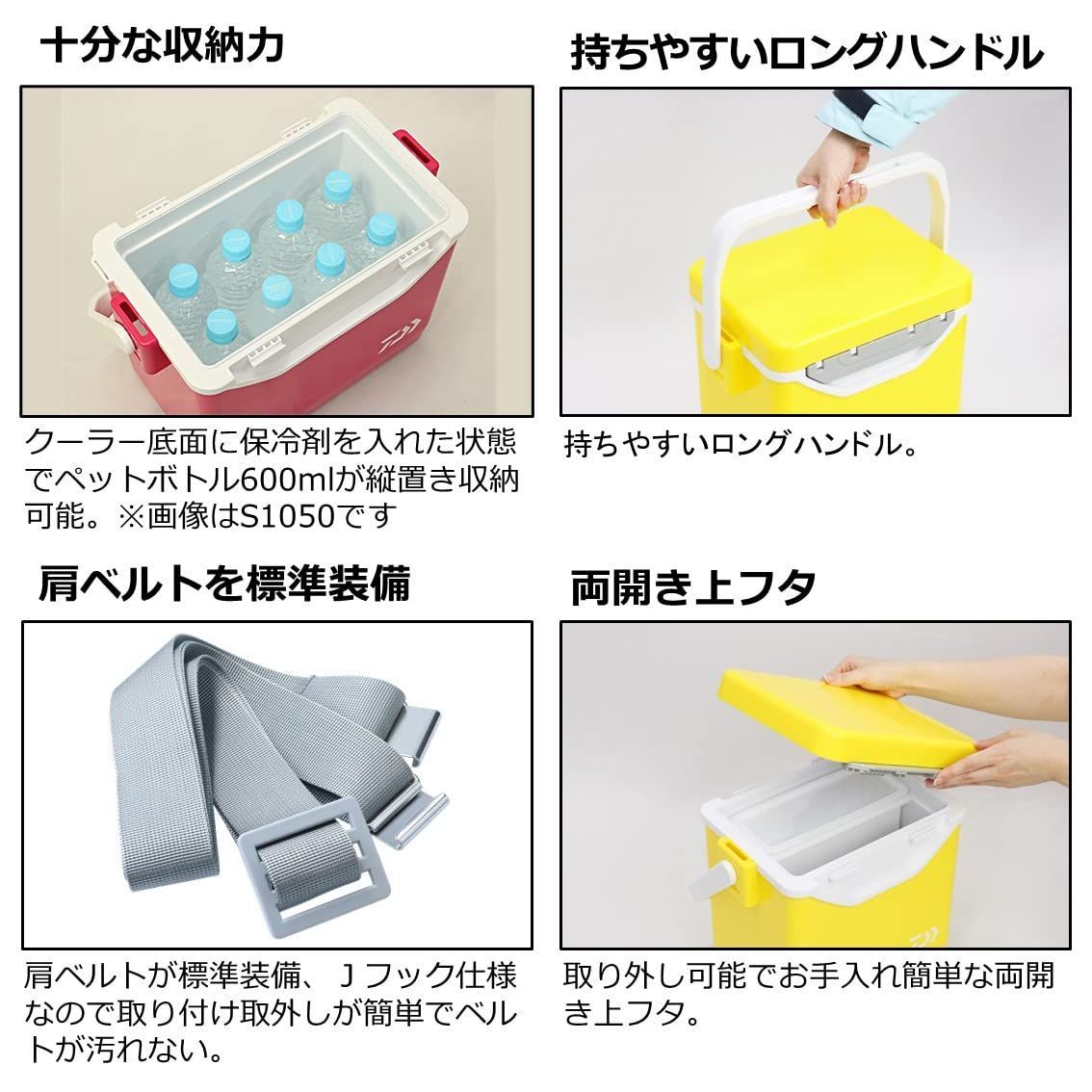 ミニクール S