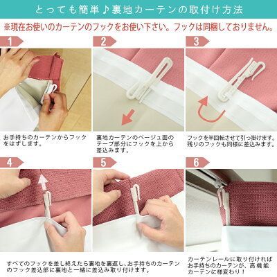 実寸サイズ