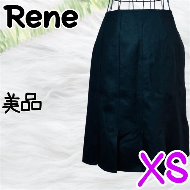 美品】Rene ルネ フレアスカート スカート 黒 XS レディース ウール