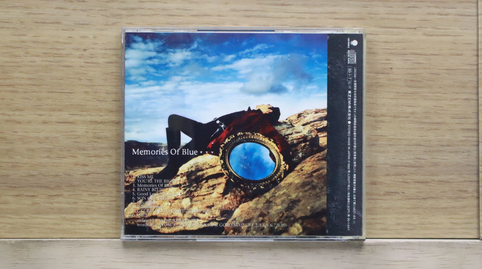氷室京介 / MEMORIES OF BLUE CD 特別盤 氷室京介 / MEMORIES OF BLUE CD 特別盤 Amazon.co.jp: Memories