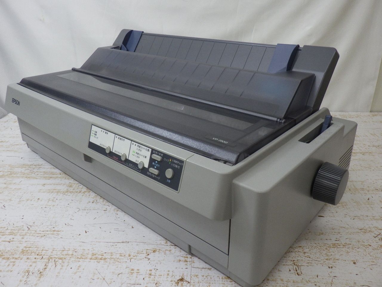 テストプリント済み EPSON エプソン ドットインパクトプリンタ VP-1900 