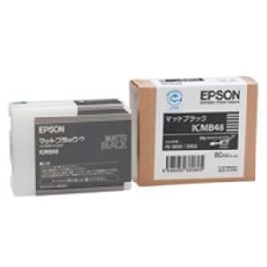 (業務用5セット) EPSON エプソン インクカートリッジ 純正  マットブラック