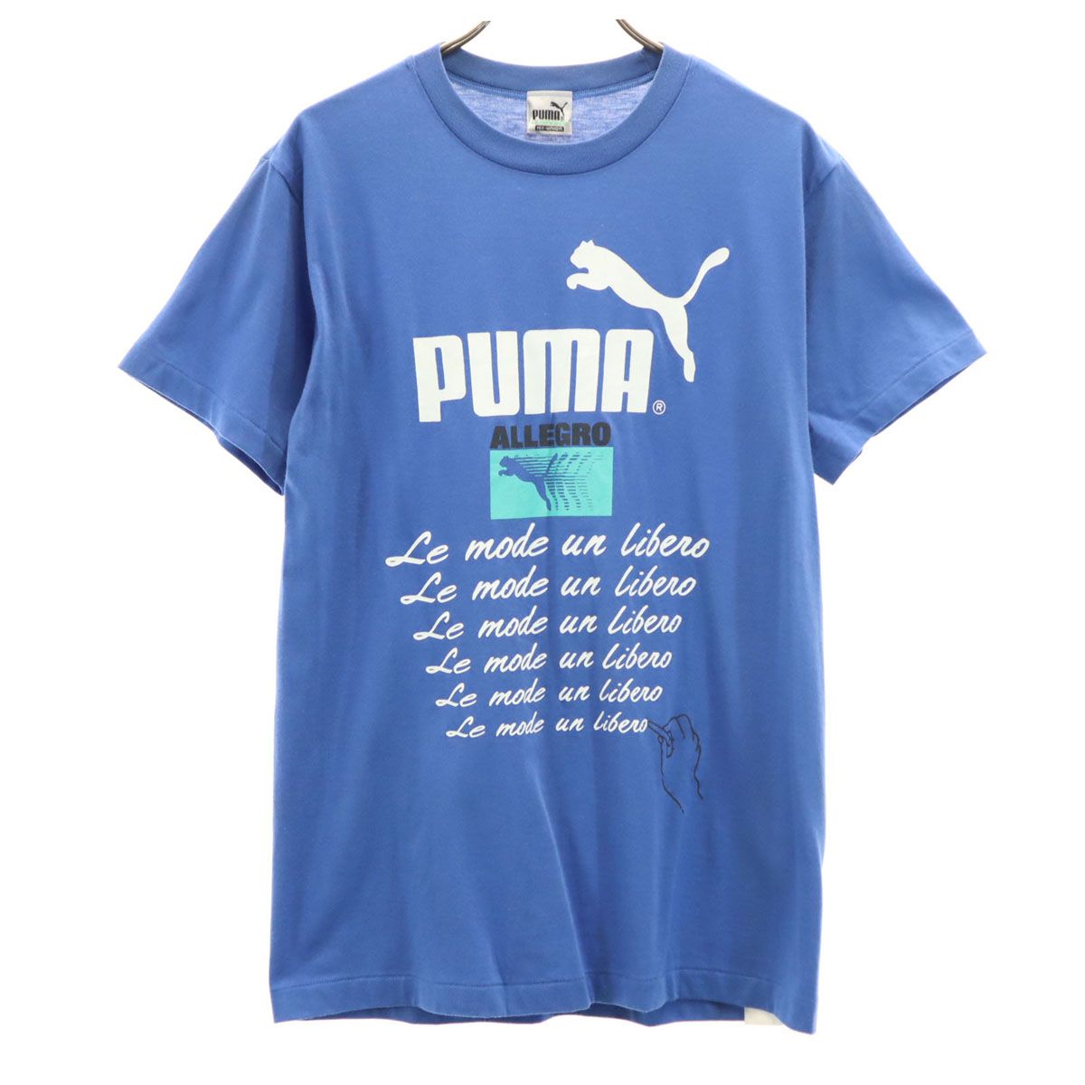 PUMA プーマ 90s ヒットユニオン オールド 半袖 Tシャツ M 青紫