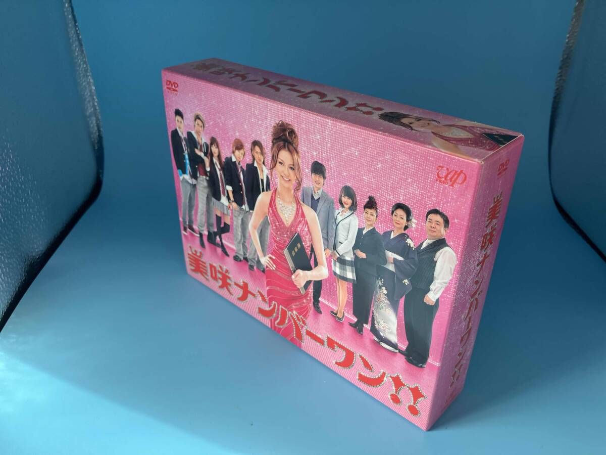 美咲ナンバーワン!! DVD BOX【藤ヶ谷太輔、北山宏光】 楽天市場】【中古】 美咲ナンバーワン！！DVD−BOX