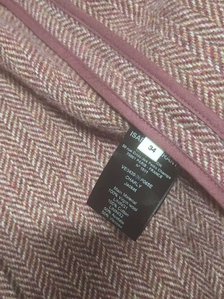 イサベルマラン シャチュール fr34 WWW_NOITHATQUANGTHANH_NET